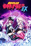 *Riddled Corpses EX *XBOX *Быстрая доставка
