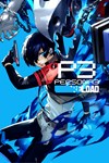 *Persona 3 Reload *XBOX *Быстрая доставка