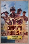 *Company of Heroes 3: Premium Edition *XBOX *Быстро