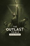 *The Outlast Trials Deluxe Edition *XBOX *Быстро