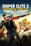*Sniper Elite 5 Deluxe Edition *XBOX *Быстро
