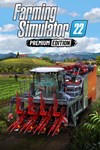 *Farming Simulator 22 - Premium Edition *XBOX *Быстр