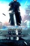 *CRISIS CORE –FINAL FANTASY VII– REUNION DIGITAL DELUX