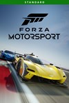 *Forza Motorsport Standard Edition *XBOX *Быстро
