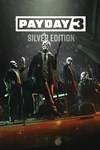 *PAYDAY 3: Silver Edition *XBOX *Быстрая доставка