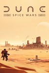 *Dune: Spice Wars *XBOX *Быстрая доставка