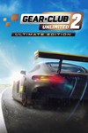 *Gear.Club Unlimited 2 - Ultimate Edition *XBOX *Быс