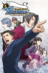 *Phoenix Wright: Ace Attorney Trilogy *XBOX *Быстро