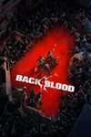 *Back 4 Blood *XBOX *Быстрая доставка