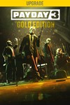 *Payday 3: Gold Edition Upgrade *XBOX *Быстро