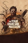 *The Texas Chain Saw Massacre *XBOX *Быстро