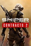 *Sniper Ghost Warrior Contracts 2 *XBOX *Быстро
