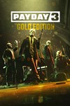 *PAYDAY 3: Gold Edition *XBOX *Быстрая доставка