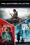 *Thrilling Stories Collection *XBOX *Быстро