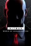 *HITMAN World of Assassination *XBOX *Быстро
