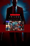 *HITMAN Trilogy Premium Add-ons Bundle *XBOX *Быстро