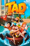*Tad the Lost Explorer *XBOX *Быстрая доставка