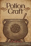 *Potion Craft: Alchemist Simulator *XBOX *Быстро