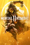 *Mortal Kombat 11 *XBOX *Быстрая доставка