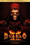 *Diablo* Prime Evil Upgrade *XBOX *Быстро