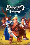 *Braveland Trilogy *XBOX *Быстрая доставка