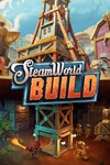 *SteamWorld Build *XBOX *Быстрая доставка