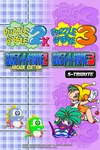 *Puzzle Bobble™2X/BUST-A-MOVE™2 Arcade Edition & P