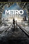 *Metro Exodus Gold Edition *PC *Быстро