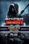 *Sniper Ghost Warrior Contracts 2 Complete Edition *X