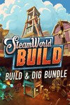 *SteamWorld Build & Dig Bundle *XBOX *Быстро