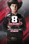 *8 To Glory - The Official Game of the PBR *XBOX *Бы