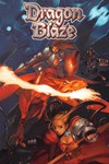 *Dragon Blaze *XBOX *Быстрая доставка
