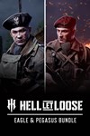 *Hell Let Loose - The Eagle and Pegasus Combo Pack *X