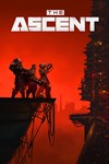 *The Ascent *XBOX *Быстрая доставка