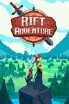 *Rift Adventure *XBOX *Быстрая доставка