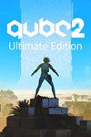 *Q.U.B.E. 2 Ultimate Edition *XBOX *Быстро