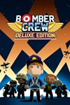 *Bomber Crew Deluxe Edition *XBOX *Быстро