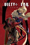 *Guilty Gear -Strive- *XBOX *Быстрая доставка