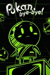 *Pukan, Bye-Bye! *XBOX *Быстрая доставка