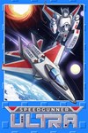 *Speedgunner Ultra *XBOX *Быстрая доставка