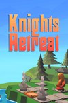 *Knight´s Retreat *XBOX *Быстрая доставка