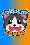 *Sokocat - Combo *XBOX *Быстрая доставка