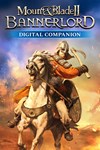*Mount & Blade II: Bannerlord - Digital Companion