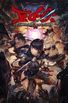 *Ed-0: Zombie Uprising *XBOX *Быстрая доставка