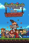 *Stones of the Revenant *XBOX *Быстрая доставка