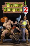 *Devious Dungeon 2 *XBOX *Быстрая доставка