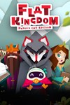 *Flat Kingdom Paper´s Cut Edition *XBOX *Быстро