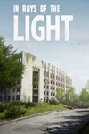 *In rays of the Light *XBOX *Быстрая доставка