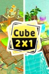 *Cube 2x1 *XBOX *Быстрая доставка