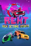 *REKT! High Octane Stunts *XBOX *Быстрая доставка